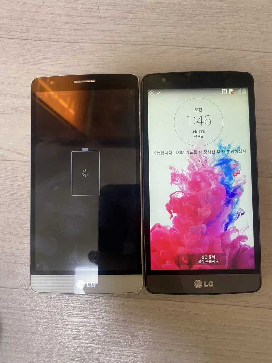 lg g3 비트 ( LG-F470K ) 일괄